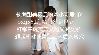  温柔系文静美妞，扎起双马尾一脸清纯，男友疯狂吸奶子一脸享受，女仆装白丝袜，扛起腿就是爆操