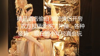 甜美小妹深夜啪啪,鸡窝头精神小夥真性福,直怼花心,近距离特写抽送全过程