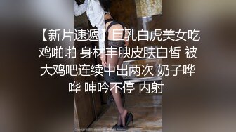 奔放的嫂子