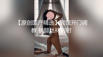 STP31163 丰满身材巨乳御姐！性感黑丝豪乳揉捏！掰开骚穴特写，女仆装空姐制服，换装诱惑翘大肥臀 VIP0600