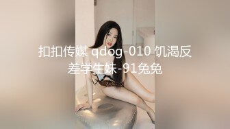 女神娇妻做爱实录想3p