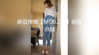   丝袜风骚少妇被大吊男按到床上狠操 边草边叫草完特写骚逼