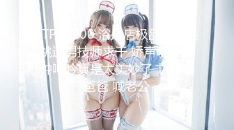 【Victoria_009】高端女神~身材无敌~全裸诱惑跳蛋自慰【13V】 (11)