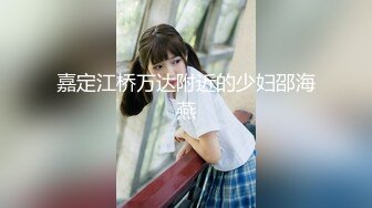 【新片速遞】外表清纯短发美妞为赚钱下海，连体白色渔网袜，掏出白嫩奶子揉捏 ，特写骚逼手指扣入，振动棒抽插搞得很湿，娇喘呻吟诱惑[1.2G/MP4/01:35:43]