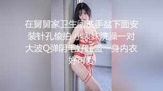 【新片速遞 】 大神尾随偷拍美女裙底风光❤️JK短裙学妹双马尾性感粉色骚内大露毛 精品小姐姐长裙白内镜头对着屁股拍