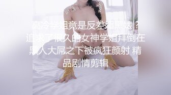 一王二后，两女互舔呻吟娇喘的!