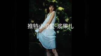 【新片速遞】 ❤️√少女的身体2 全身都是尤物，又白又粉又软，极品少女身材太好不知道会便宜谁 胸挺臀圆又翘 大长腿白又嫩 [2.16GB/MP4/05:00:00]