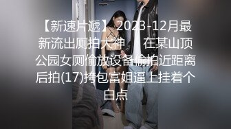 老百姓大众洗浴暗藏针孔偸拍女浴间内部春色入镜的几位妹子乳房都非常不错皮肤白嫩洗的好认真