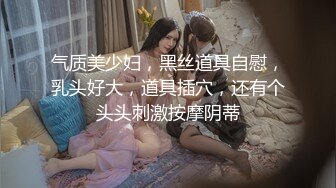 反差美女 Onlyfans 22岁极品网红【tttyphoonnn】 福利啪啪视频2