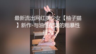 颜值不错的美少妇全程露脸换上制服诱惑伺候大哥，深喉大鸡巴坐在吊绳上让大哥抱着开飞机爆草，浪荡呻吟不止