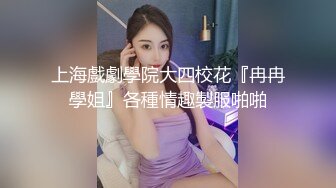 5-18高质最新酒店偷拍！颜值非常高很水灵小仙女，仅穿一件白色内裤就很诱人，阳痿男友 动作幅度太小