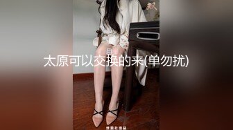 白丝情趣喵咪女仆的!