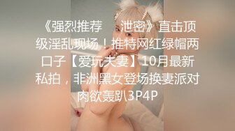 麻豆传媒  女优擂台摔角狂热EP1 束缚狂热 情色擂台玩穴到投降 (2)