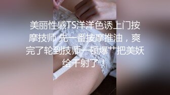 ?91制片厂? 91KCM055 与美艳少妇饭后的床上运动 妍儿