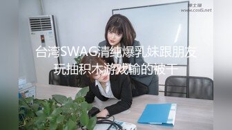 青岛小m年后第一炮