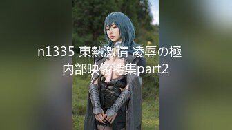 ハメシロ＆Hcupおっぱい超揺れ＆汗感が鲜明に…汗×潮×涎 4K撮影 体液ダクダク禁欲絶顶エロス 梦乃あいか