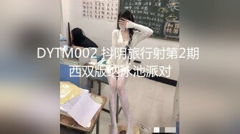 诱人的小少妇黑丝制服诱惑让小哥连续干两炮，全程露脸