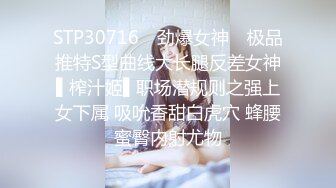 偷窥闺蜜洗香香