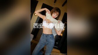 【新片速遞】女神来了露脸上演教科书式口交大鸡巴，性感纹身胸前的发财好刺激，让小哥爱不释手口交大鸡巴射嘴抠她骚穴