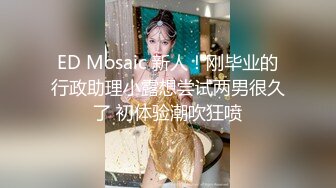 麻豆传媒-负伤滿是綳帶的妹妹被强行插入 林思妤