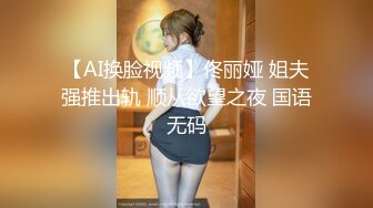 独爱黑人大鸡巴的熟女阿姨们！崇洋媚外在其胯下秒变母狗（简阶有惊喜）