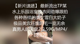 欧美素人户外尿尿系列合集整理.P2【303V】 (49)