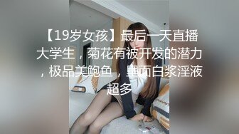 云盘高质露脸泄密！泰州顶级反差人妻少妇【吴莉莉】不雅私拍完整视图集，从销售到婚纱再到母狗调教