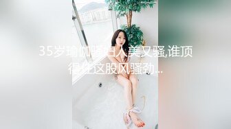 上海绿帽夫妻【Aaronchen】喜欢看老婆被单男操 呻吟声真好听  另附聊天记录