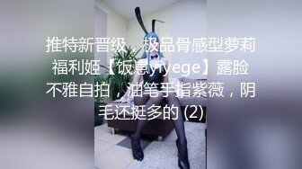   反差母狗幼师极品美足美腿小幼师 边操边舔脚 前后两张小嘴同时被两跟鸡巴塞满