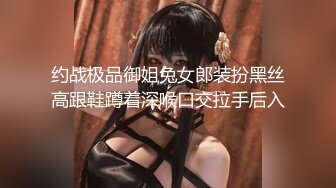 ：❤️❤️化身性感小野猫，红发网红美女，渔网袜美腿，无毛骚穴炮友爆草，从下往上时间，操的太爽的嗷嗷叫