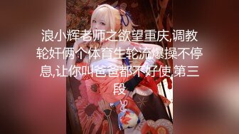 漂亮黑丝伪娘 假鸡吧插骚逼 前高淫水流不停 最后射了一地板浓稠精液