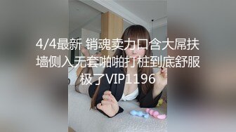 来自绿友夫妻自拍分享2