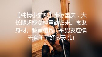 【Stripchat】“哥哥操我”亲和可爱美少女女主播「Hahaha_ha2」【自压水印】高跟黑丝长腿假鸡巴自慰高潮