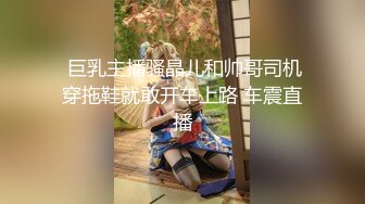 看小胸老婆被搞