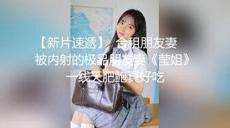 变态摄影师网约性感漂亮美女嫩模私拍啪啪