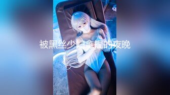 XKGA010 珠珠 瞒着备胎与大屌情人疯狂做爱 星空无限传媒