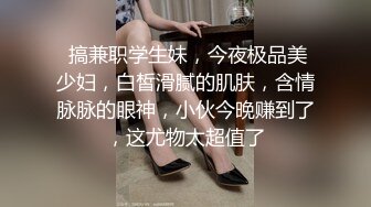 MM087 麻豆传媒 无套系列 美式蜜月旅行 吴梦梦