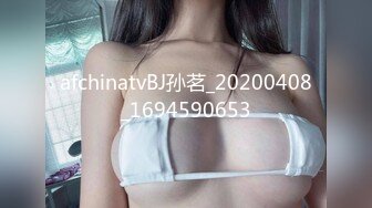   白皙巨乳，平躺在床上很大，露脸勾引狼友极品粉嫩鲍鱼肥嫩一线天