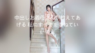 【新片速遞】  极品身材美女 被大鸡吧无套输出 大奶子 无毛鲍鱼 白浆都流出来了 不停用大屁屁摇晃打桩 受不了 最后射了一屁屁