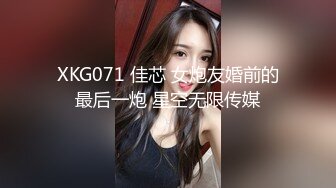 百操不厌的极品瑜伽教练、修长美腿完美身材 大翘臀非常好的炮架子，！