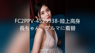 【性欲爆发❤️四点全露】人氣爆乳女神『雨橙』情欲按摩師 巨乳人妻性冷淡的实战治愈 巨乳秘笈媚药爆操施术 高清720P版