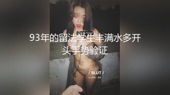 ★☆《顶级网红精品》★☆露脸才是王道！短发气质美女网红大波反差女神【婴儿套娃】最新订阅，口交口爆深喉戴内置跳蛋露出紫薇喷水打水炮 (4)