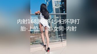 MPG0136 麻豆传媒 啦啦队队长的香汗蜜穴 姚宛儿 VIP0600