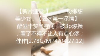 政府上班的眼镜妹女友，中午下班回来坐在大厅深喉口爆，直接把精子吞了