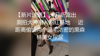 台灣情侶日常生活記錄影像流出！女主素顏還不錯，胸部堪稱極品！