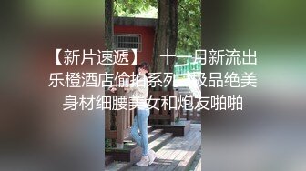   年轻的小孕妇跟她的小哥哥激情啪啪，全程露脸玩的好嗨69交大鸡巴，让小哥舔逼