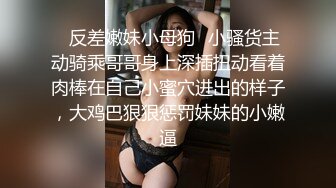 新婚夫妻日常性爱啪啪秀，口交，女上位，黑网袜无套操逼解锁花样操穴