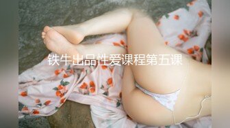 現役読者モデル女子大生 希志優希 20歳 AV DEBUT 初撮りJD06