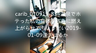 麻豆传媒 MSD-040朋友以上恋人未满-高小颜【MP4/288MB】