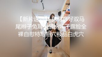 00后呆萌小妹妹！独自一人自慰诱惑！嫩穴假屌抽插，翘起圆润美臀摇摆，手指扣弄小穴